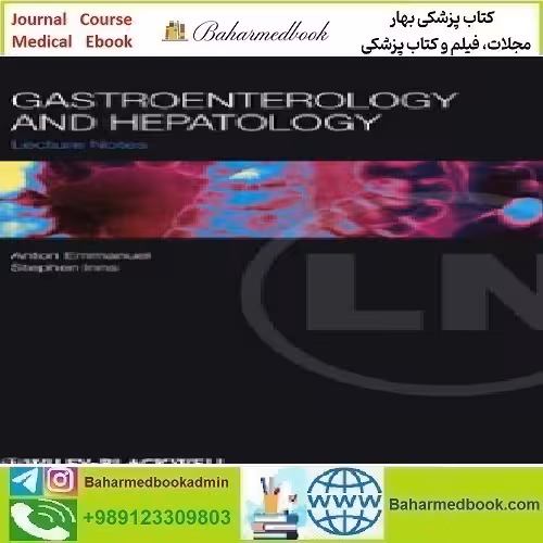 Lecture Notes Gastroenterology and Hepatology 201