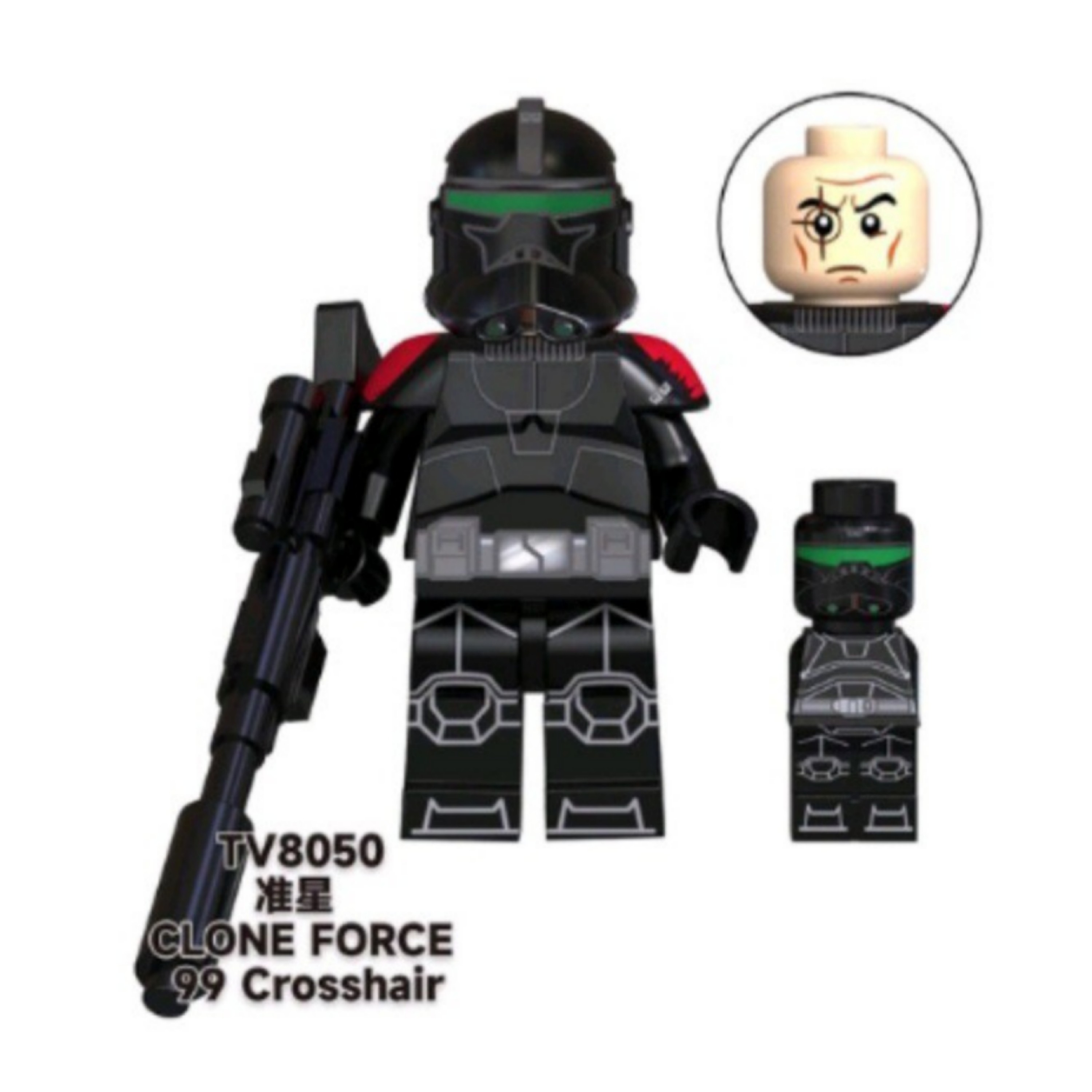 لگو جنگ ستارگان مدل کراس هیر 