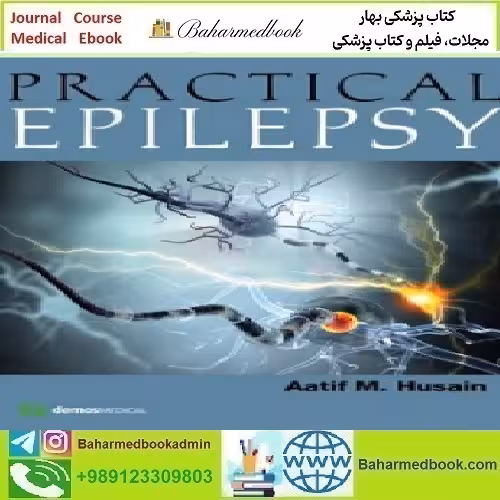 Practical Epilepsy 2016 TRUE PDF price 1€ - کتاب پزشکی بهار