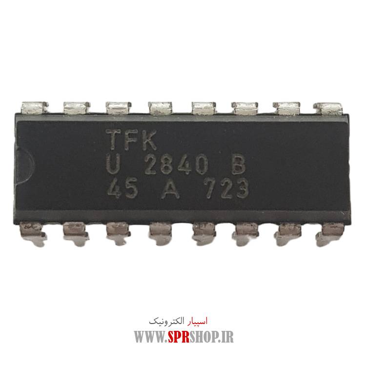 آی سی U2840