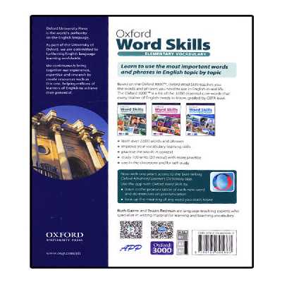 کتاب Oxford Word Skills Second Edition اثر Ruth Gairns And Stuart Redman انتشارات الوندپویان سه جلدی