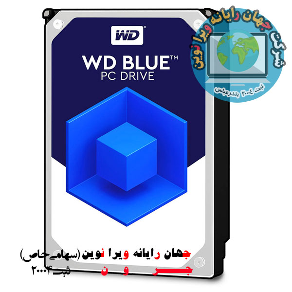 هارد اینترنال 1 ترابایت Western Digital WD10EZEX Blue گارانتی درجاتعویض