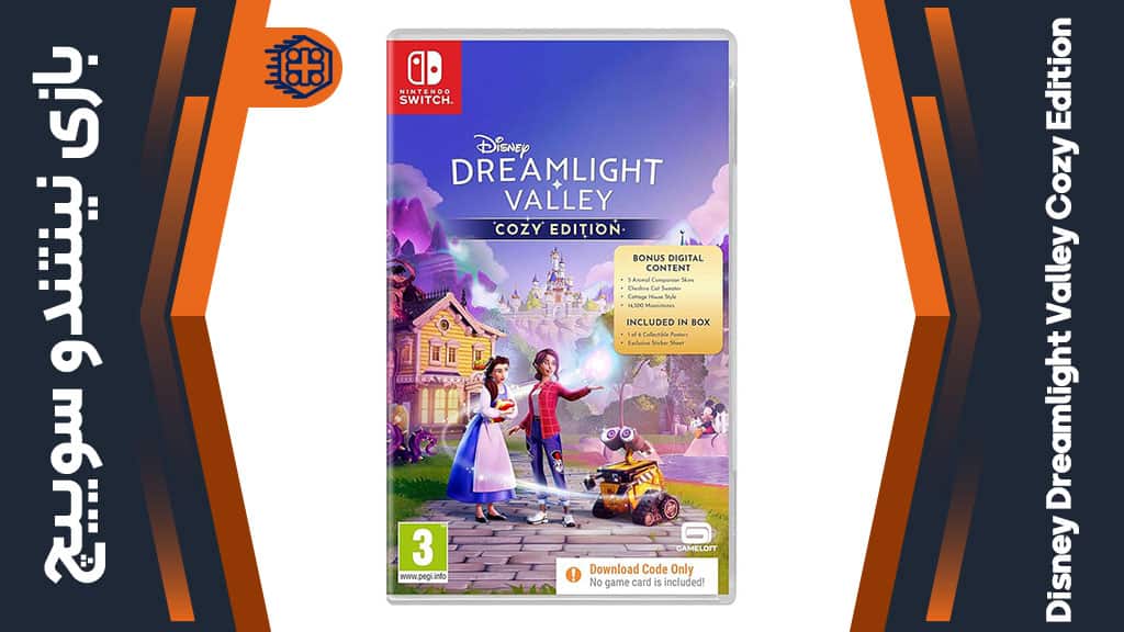 بازی Disney Dreamlight Valley Cozy Edition – مخصوص نینتندو سوییچ