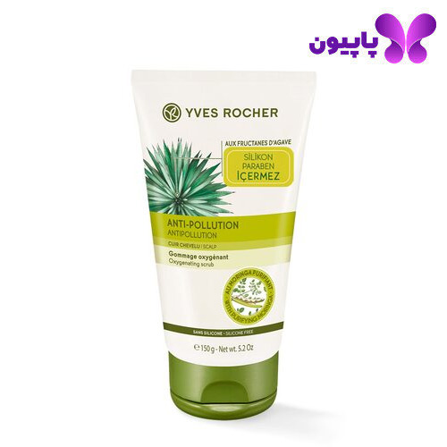 اسکراب سر اکسیژن رسان ایوروشه