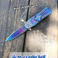 چاقوی چرخشی اسپینر وارداتی اصل کشور فیلیپین