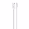 کابل تبدیل USB به لایتنینگ کینگ استار مدل k67i طول 1.2 متر