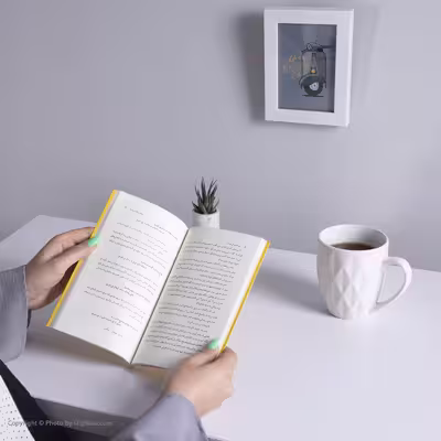 کتاب من دانای کل هستم اثر مصطفی مستور نشر چشمه