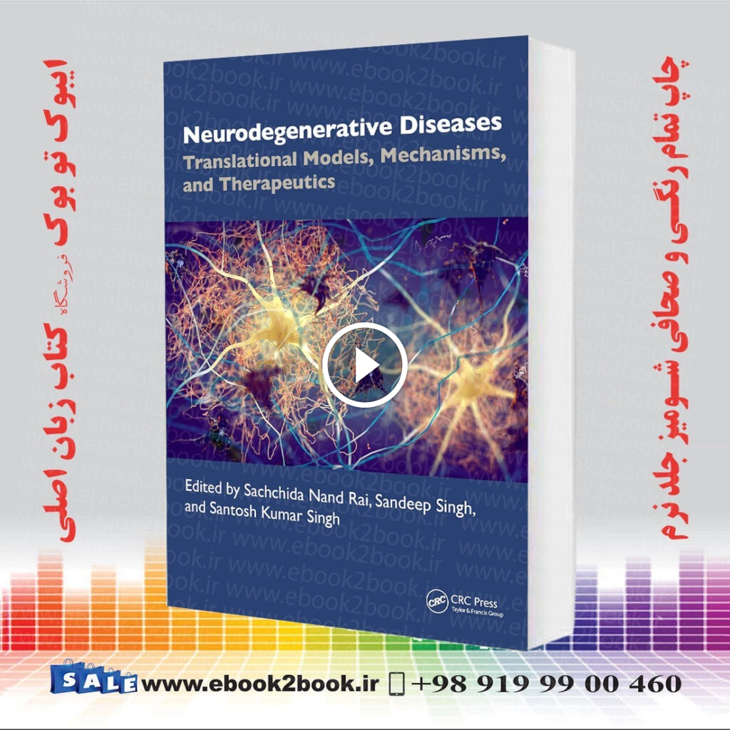 Neurodegenerative Diseases