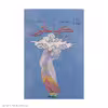 کتاب کیمیا خاتون اثر سعیده قدس نشر چشمه