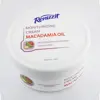 کرم مرطوب کننده رینوزیت مدل MACADAMIA OIL حجم 150 میلی لیتر