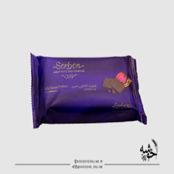 شکلات تخته ای شیرین 250 گرمی سوربن کاله