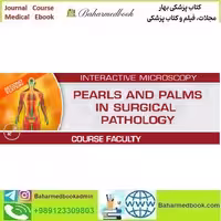 USCAP Second Edition Pearls and Palms in Surgical Pathology
