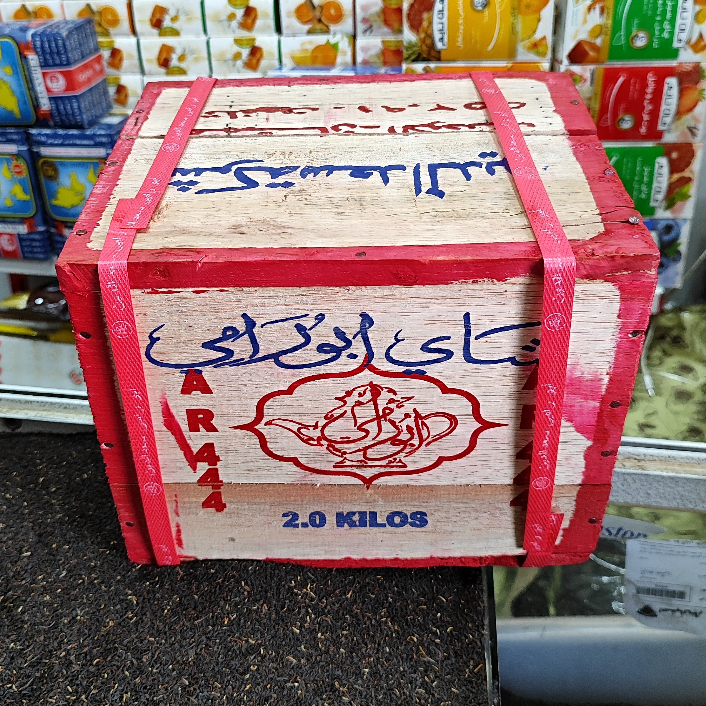 چای سعدالدین 444 درجه 1 بسته بندی چوبی ( دو کیلویی )