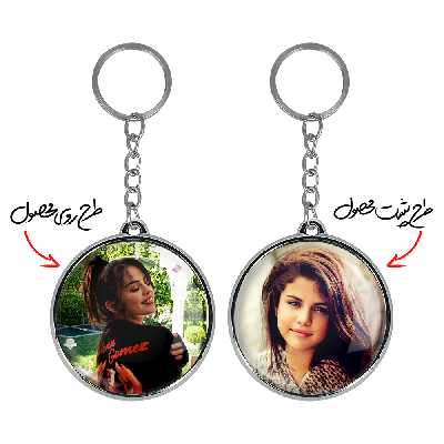 جاکلیدی خندالو طرح سلنا گومز مدل دوطرفه کد 27182726