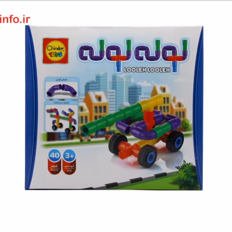 بازی فکری لوله لوله با 40 قطعه پلاستیکی برای ساخت اجسام 3 بعدی