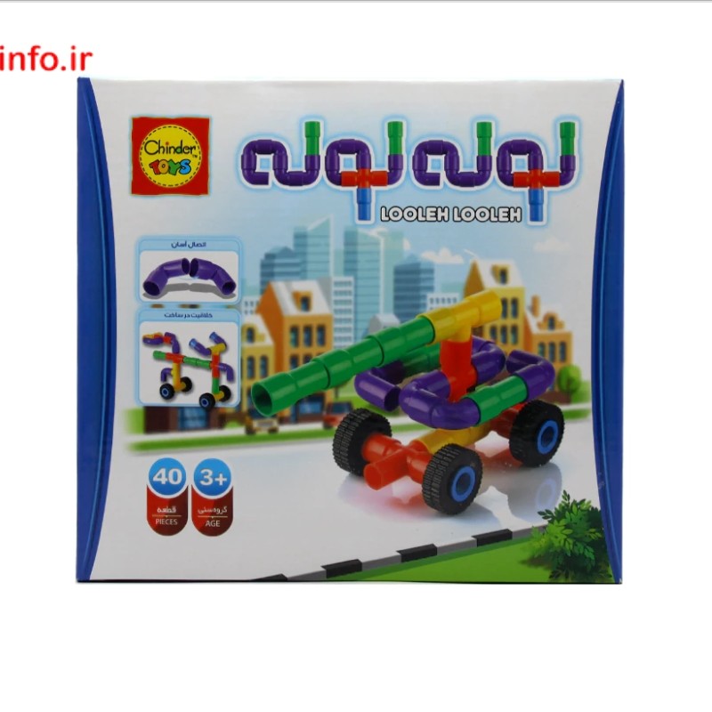 بازی فکری لوله لوله با 40 قطعه پلاستیکی برای ساخت اجسام 3 بعدی