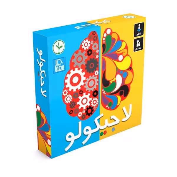 بازی فکری لاجیکولو - کتاب‌فروشی کوچه کتاب