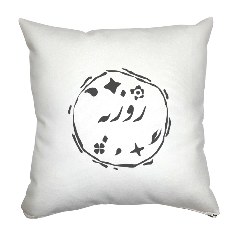 کوسن مدل روزبه