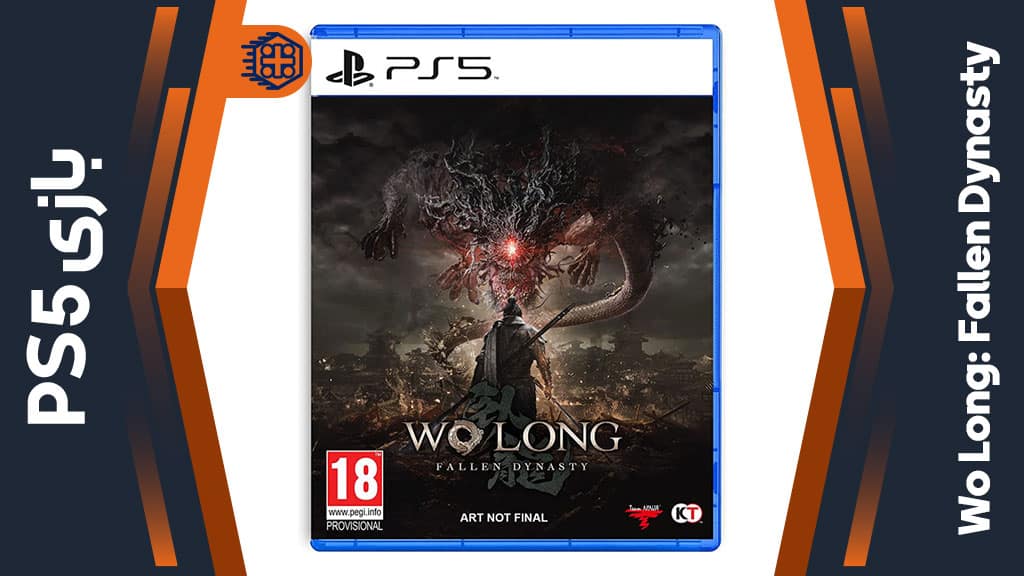 دیسک بازی Wo Long: Fallen Dynasty – مخصوص PS5