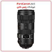 Sigma 70-200mm f/2.8 DG OS HSM Sports Lens for Nikon F