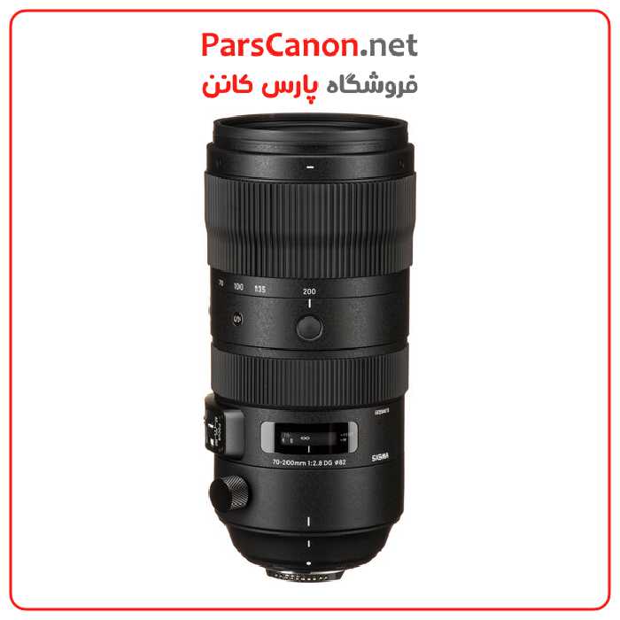Sigma 70-200mm f/2.8 DG OS HSM Sports Lens for Nikon F
