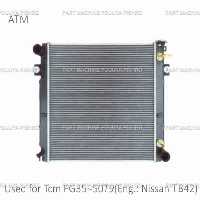 رادیاتور لیفتراک تی سی ام مدل TCM FG35~50T9 Eng: Nissan TB42
