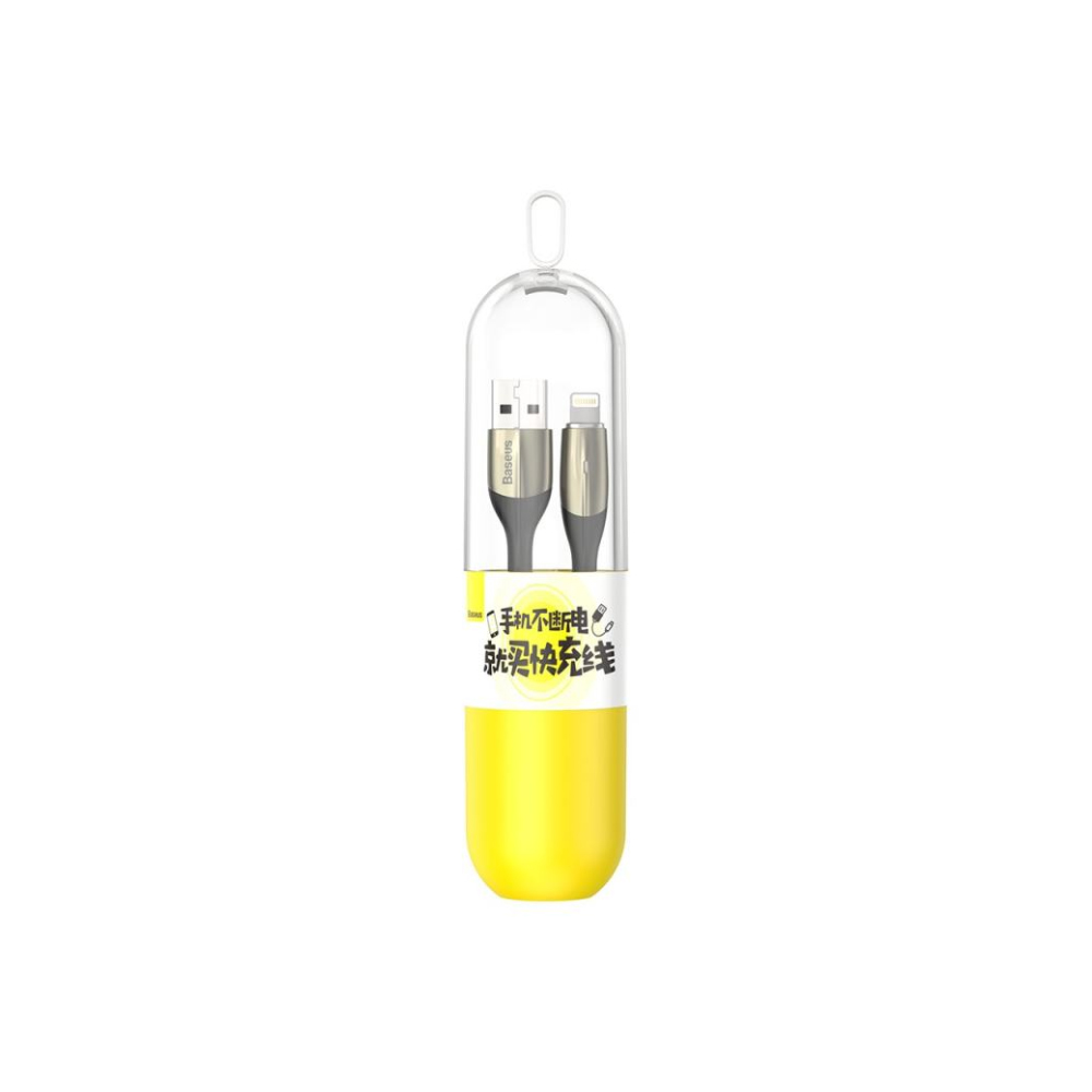 کابل شارژ لایتنینگ باسئوس Baseus USB TO IP Data Cable