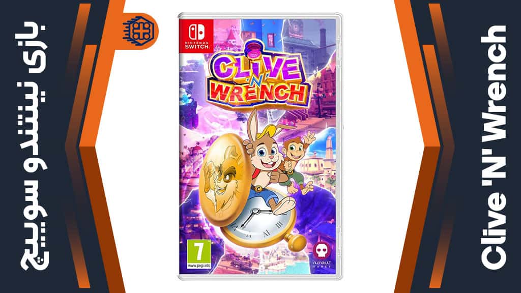 بازی Clive ‘N’ Wrench – مخصوص نینتندو سوییچ