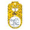 جاکلیدی خندالو طرح دانشجوی مکانیک کد 5722