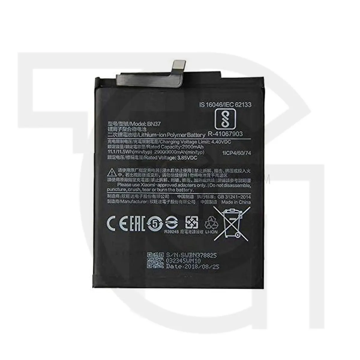 باتری شیائومی‌ردمی Battery Xiaomi Redmi 6