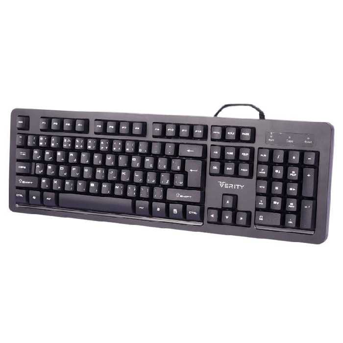 كيبورد سيم دار VERITY V-KB6134 - یاسین کامپیوتر