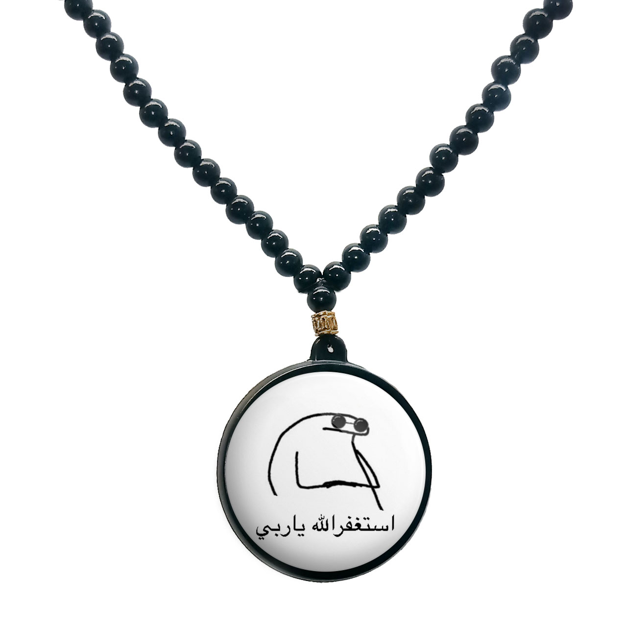 گردنبند پرمانه طرح fun کد pmd.23792 مدل دو طرفه