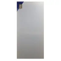 بوم نقاشی بومیران کد STYLISH QUALITY سایز 10×20 سانتی متر