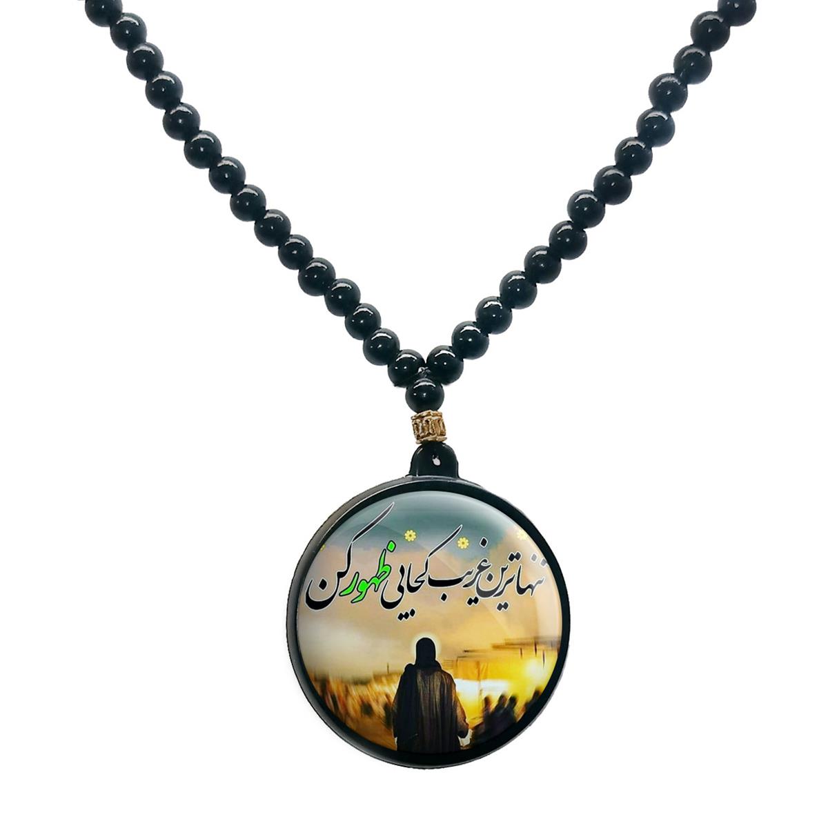 گردنبند پرمانه طرح امام زمان کد pmd.24063 مدل دو طرفه