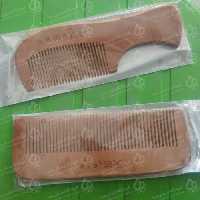 شانه چوبی خارجی بدون دسته 