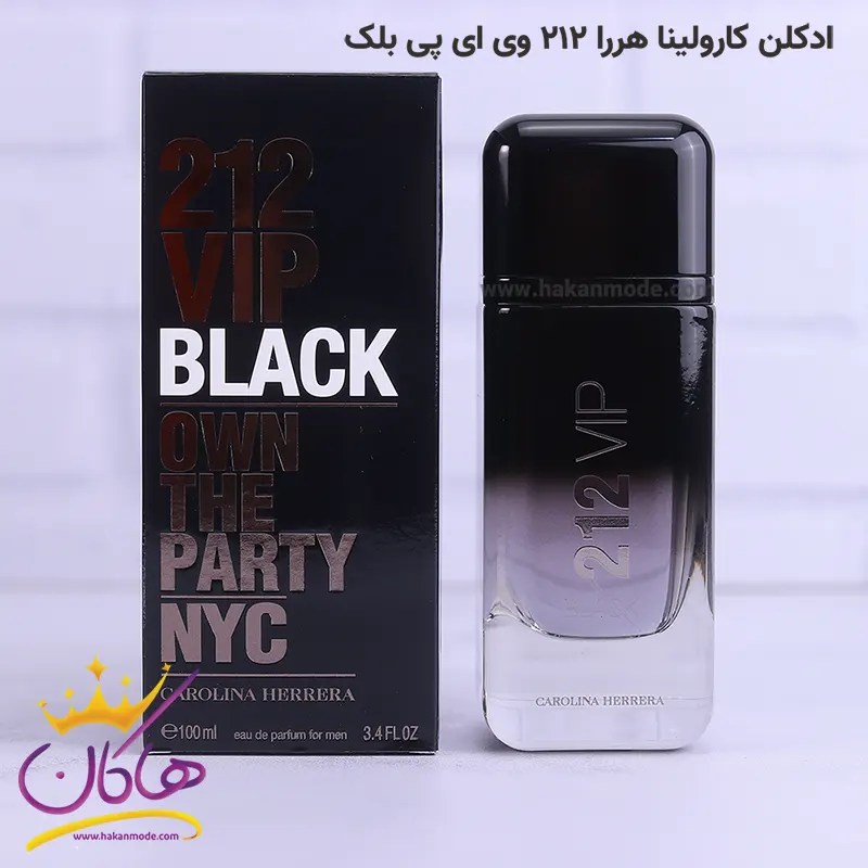 ادکلن اورجینال مردانه 212 وی ای پی بلک