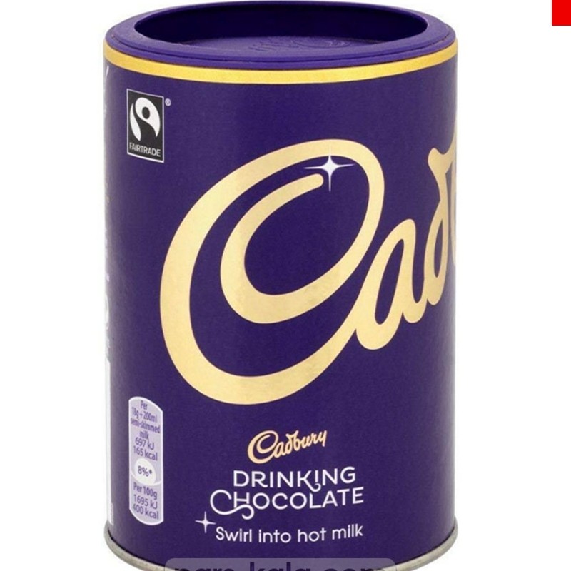 هات شکلات کدبوری 250 گرم CadBuri