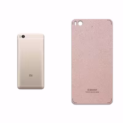 برچسب پوششی ماهوت مدل Rose Gold Leather مناسب برای گوشی موبایل شیائومی Mi 5s
