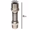 نیپل فنری شوفاژ عابد مدل EPDM-04 مجموعه 4 عددی