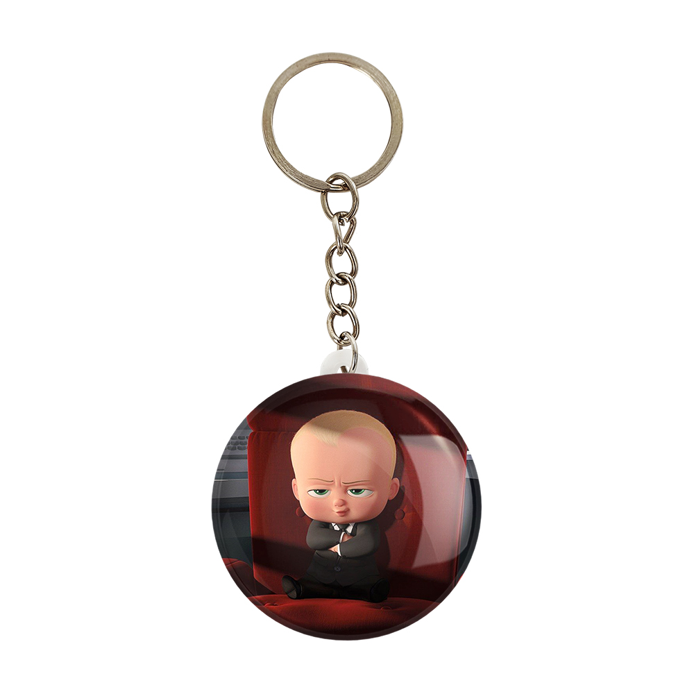 جاکلیدی خندالو مدل بچه رئیس کد 12510