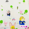 ملحفه آدنو مدل زوتوپیا کد IR83 یک نفره سایز 140x240 سانتی متر