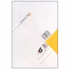 کتاب شمس تبریزی انتشارات نگاه آشنا 