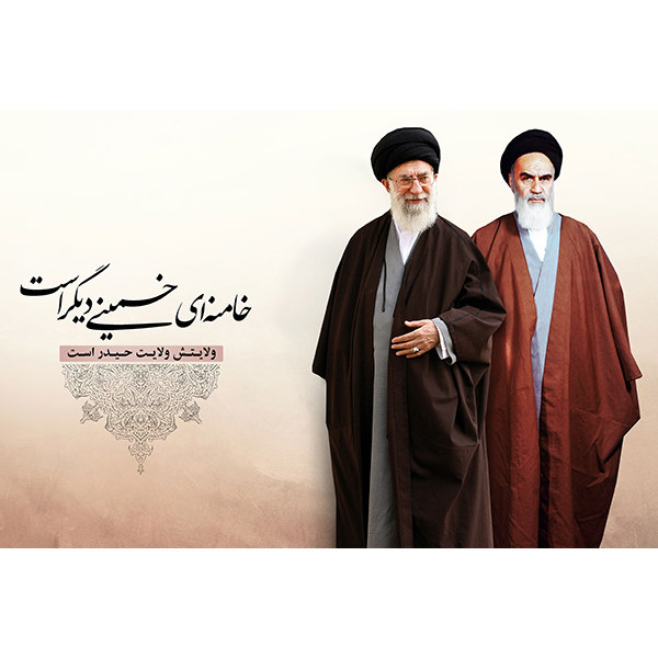 تابلو شاسی آتریسا مدل رهبر