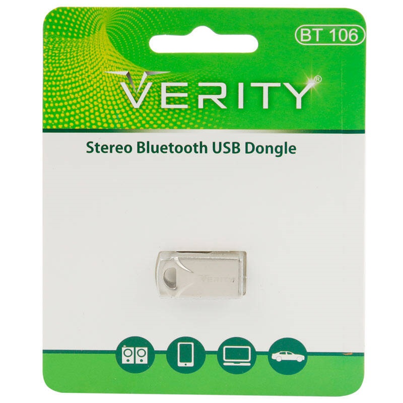 دانگل بلوتوث Verity BT106 USB