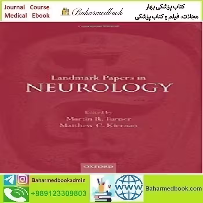 Landmark Papers in Neurology 2015 TRUE PDF price 1€ - کتاب پزشکی بهار