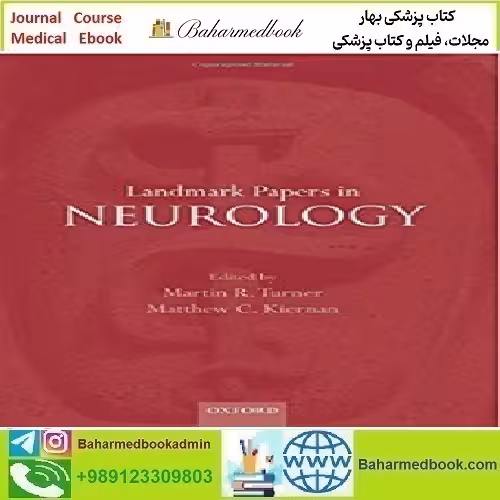 Landmark Papers in Neurology 2015 TRUE PDF price 1€ - کتاب پزشکی بهار
