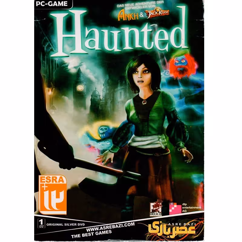 بازی Haunted نشر عصربازی