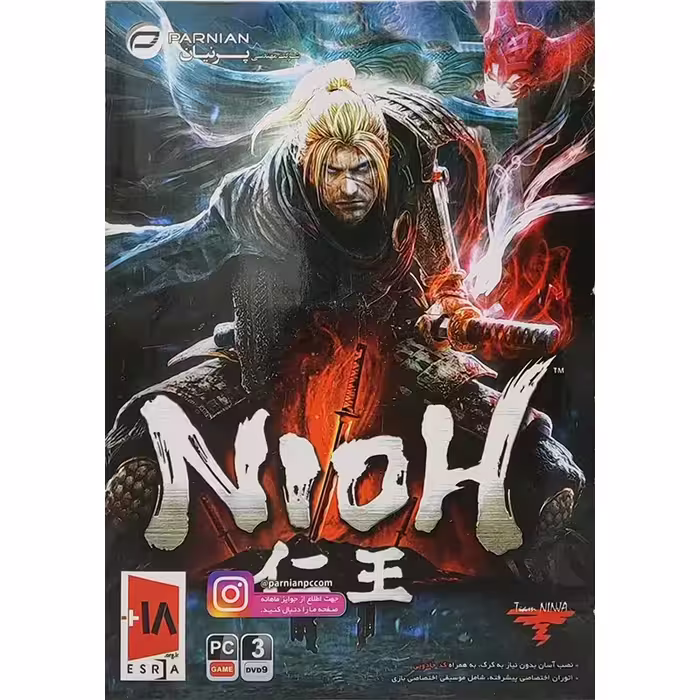 بازی Nioh کامپیوتر نشر پرنیان