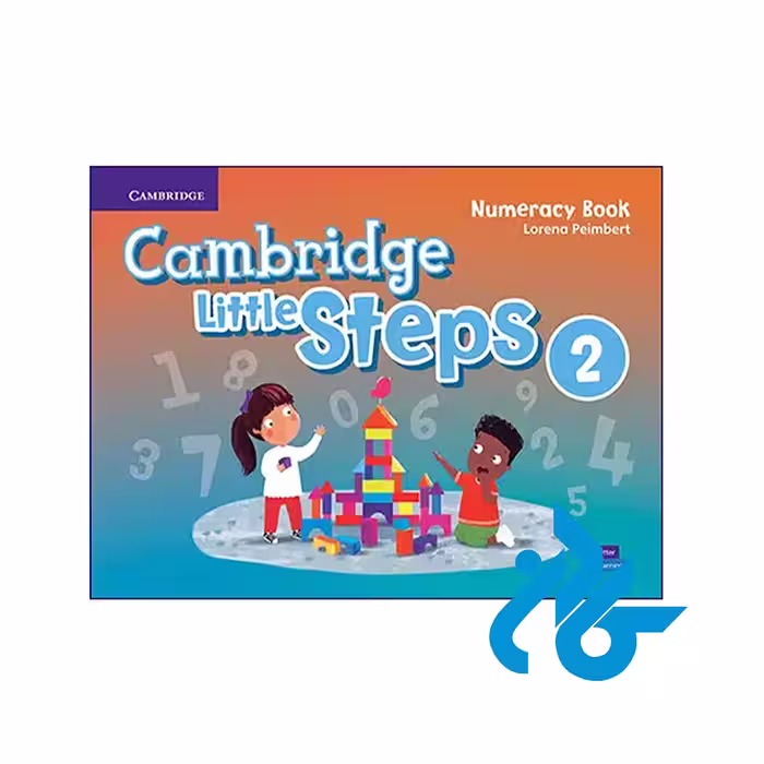 کتاب Cambridge Little Steps 2 Numeracy Book - خرید کتاب زبان انتشارات کادن