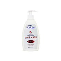 ماسک مو آرگان فاربن مدل Moisture Rich حجم 400 میلی لیتر
